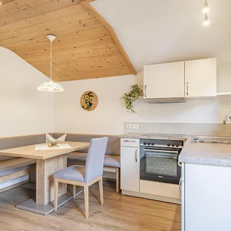 公寓 Haus Salvenberg *